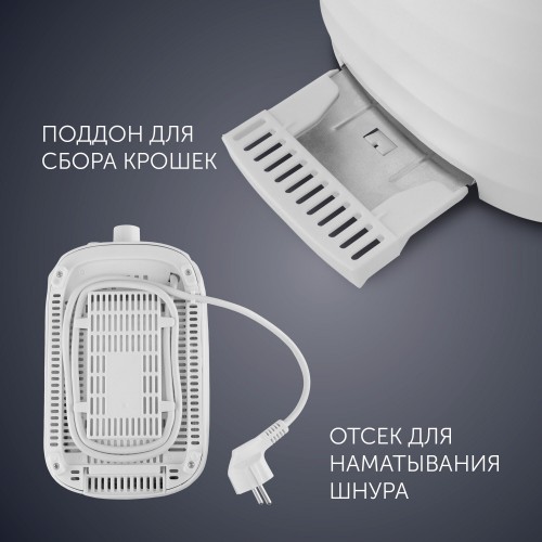 Тостер Polaris PET 0720 (белый/красный) 2