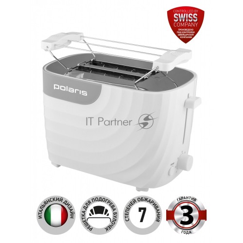 Тостер Polaris PET 0720 (белый) 7