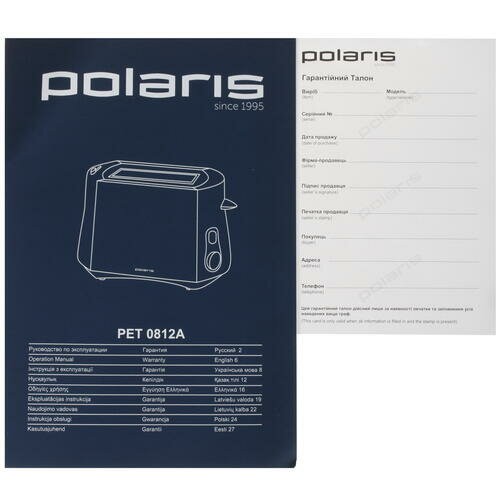 Тостер Polaris PET 0812A (черный/серебристый) 8