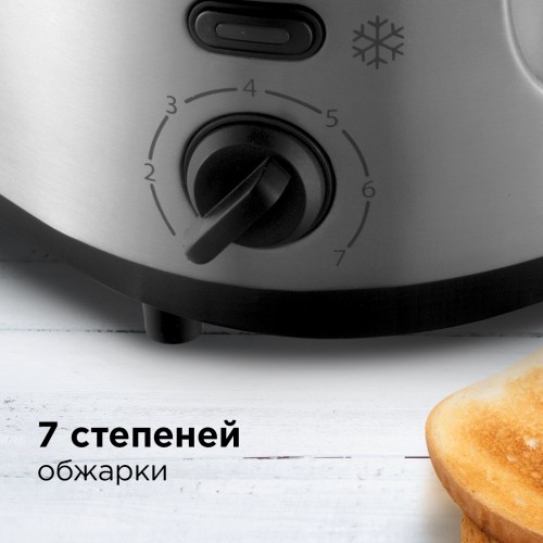 Тостер REDMOND RT-M404 (серебристый) 1