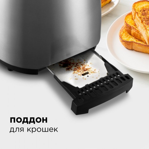 Тостер REDMOND RT-M404 (серебристый) 3