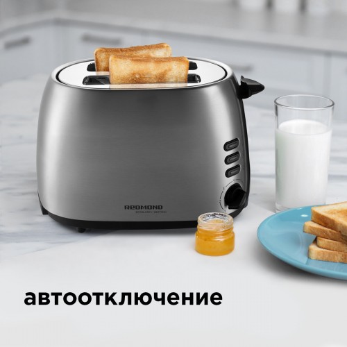 Тостер REDMOND RT-M404 (серебристый) 4