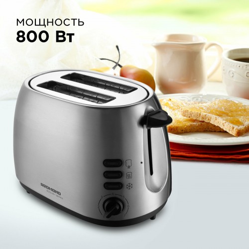 Тостер REDMOND RT-M404 (серебристый) 5