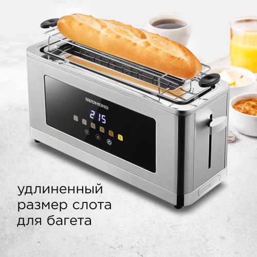 Тостер REDMOND T900 (серебристый) 2