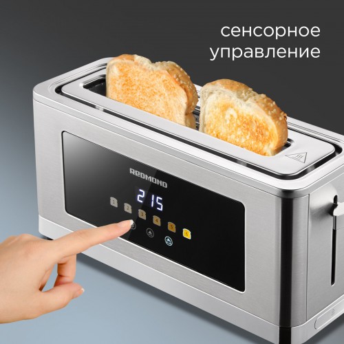 Тостер REDMOND T900 (серебристый) 4