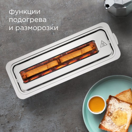 Тостер REDMOND T900 (серебристый) 5