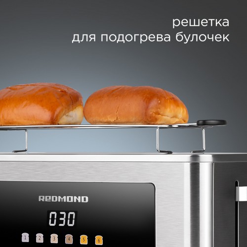 Тостер REDMOND T900 (серебристый) 6