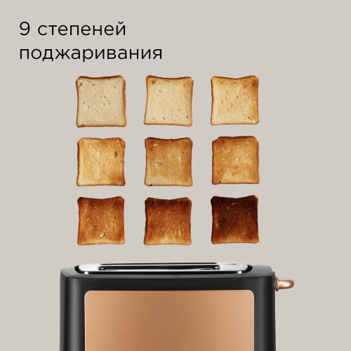Тостер Redmond T901 (черный/бронзовый) 1