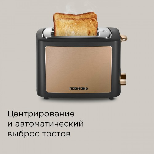 Тостер Redmond T901 (черный/бронзовый) 5