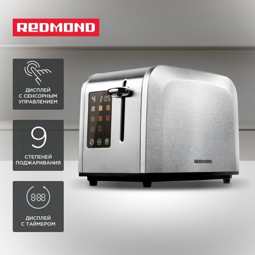 Тостер REDMOND T903 (серебристый) 