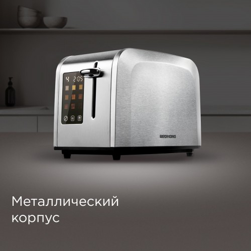 Тостер REDMOND T903 (серебристый) 4