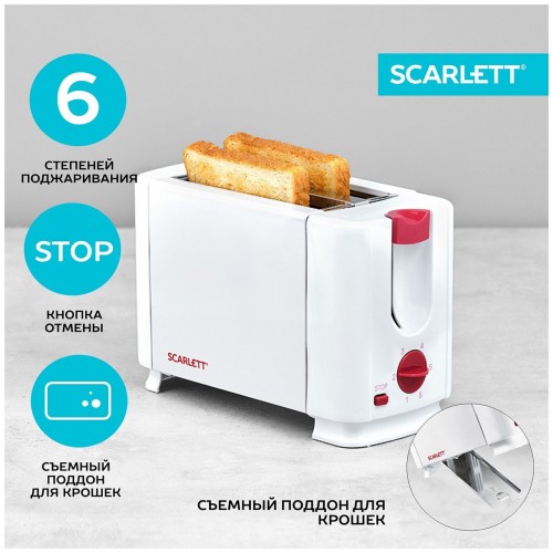 Тостер Scarlett SC-TM11013 (белый) 5