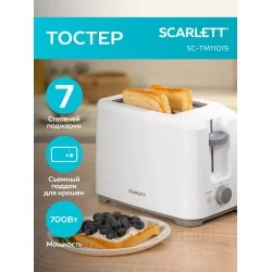 Тостер Scarlett SC-TM11019 (белый)
