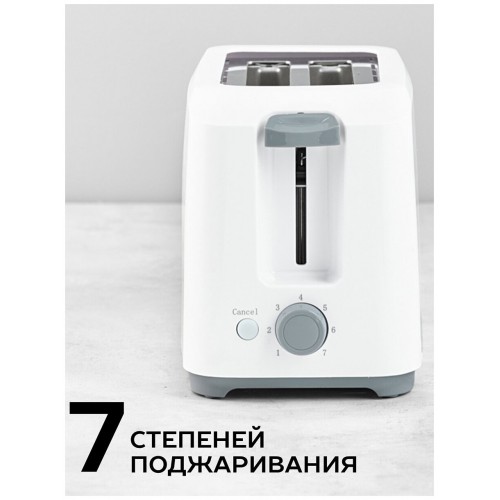 Тостер Scarlett SC-TM11019 (белый) 1