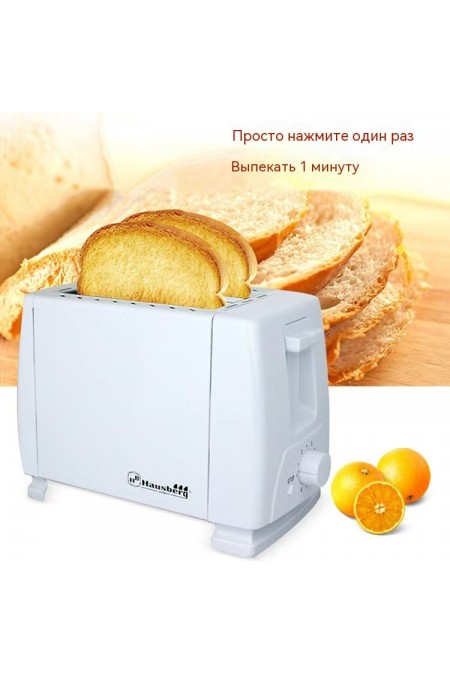 Тостер Scarlett SC-TM11020 (черный) 