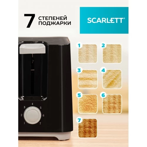 Тостер Scarlett SC-TM11020 (черный) 1