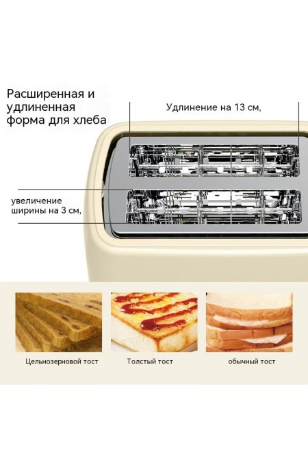 Тостер Scarlett SC-TM11020 (черный) 3