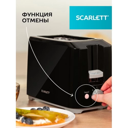 Тостер Scarlett SC-TM11020 (черный) 4