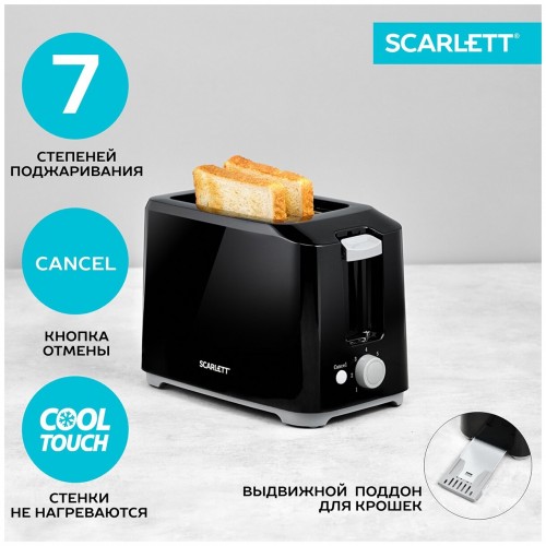 Тостер Scarlett SC-TM11020 (черный) 5