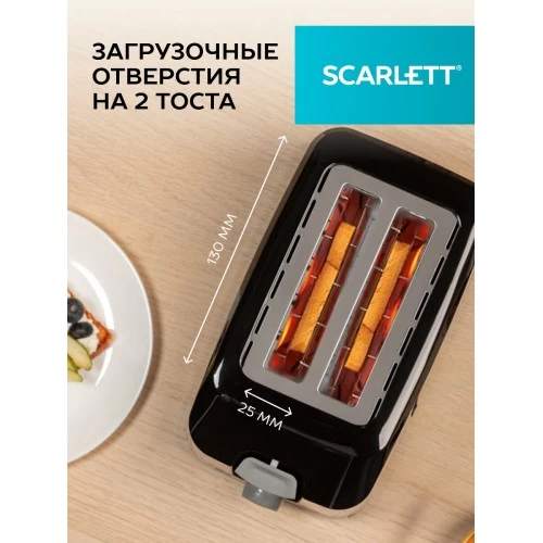 Тостер Scarlett SC-TM11020 (черный) 5