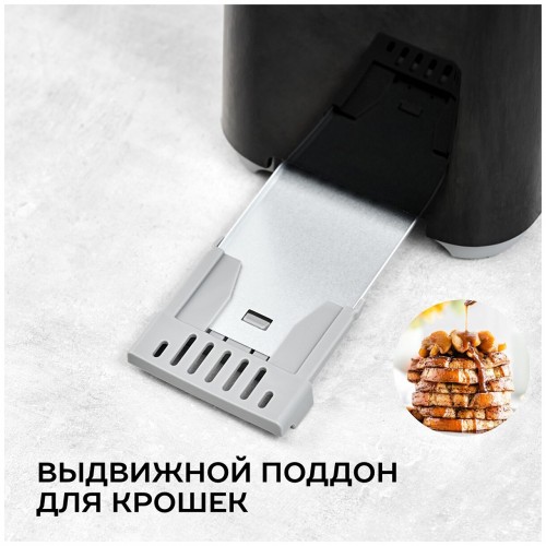Тостер Scarlett SC-TM11020 (черный) 6