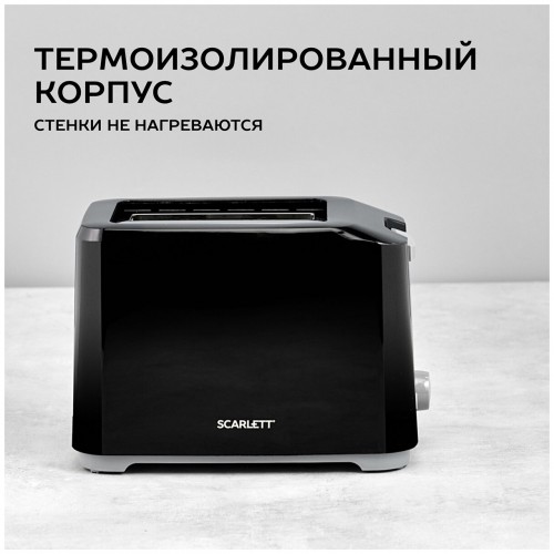 Тостер Scarlett SC-TM11020 (черный) 7