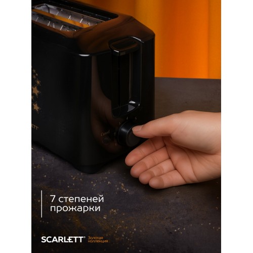 Тостер Scarlett SC-TM11023 (черный) 2