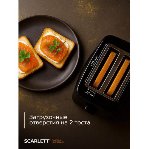 Тостер Scarlett SC-TM11023 (черный) 4