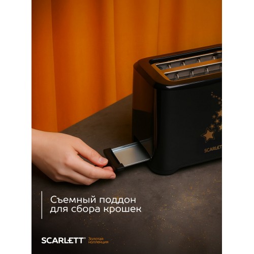 Тостер Scarlett SC-TM11023 (черный) 5