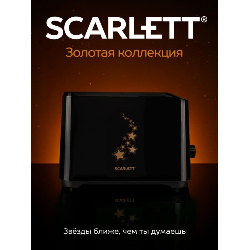Тостер Scarlett SC-TM11023 (черный) 6