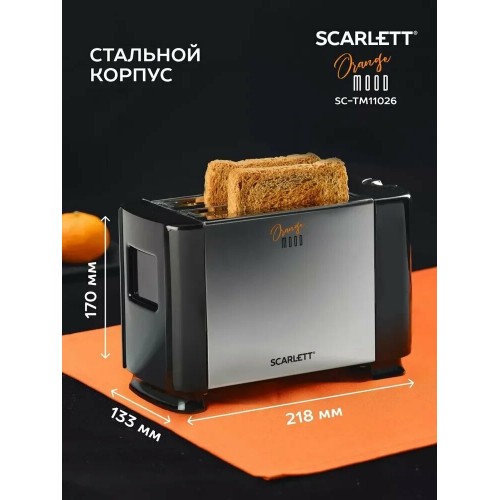Тостер Scarlett SC-TM11026 (черный/серебристый) 2