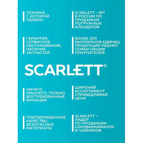 Тостер Scarlett SC-TM11026 (черный/серебристый) 7