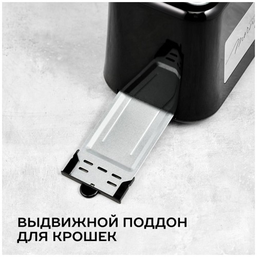 Тостер Scarlett SC-TM11031 (черный) 3