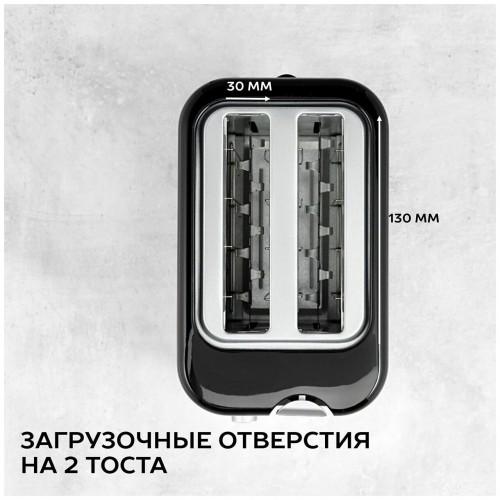 Тостер Scarlett SC-TM11031 (черный) 4