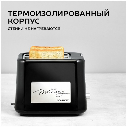 Тостер Scarlett SC-TM11031 (черный) 5
