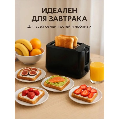 Тостер Scarlett SC-TM11066 (черный) 1