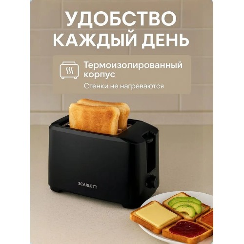 Тостер Scarlett SC-TM11066 (черный) 2