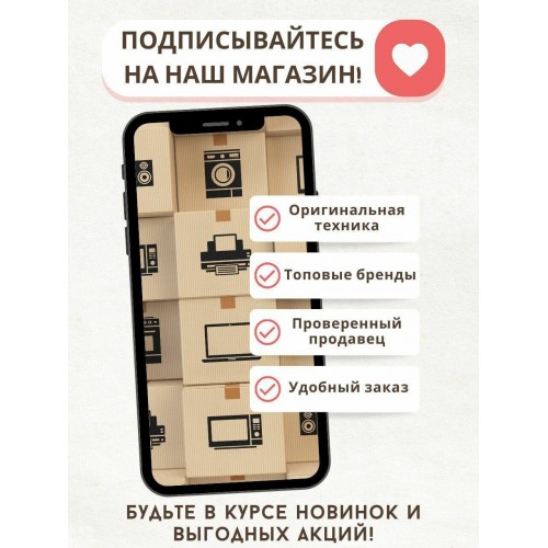 Тостер Scarlett SC-TM11066 (черный) 8