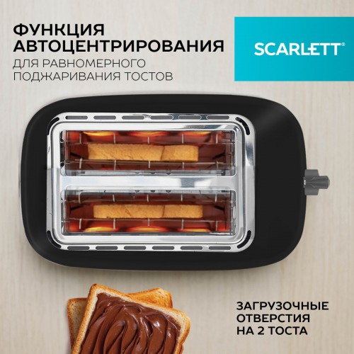 Тостер Scarlett SC-TM11068 (черный) 3