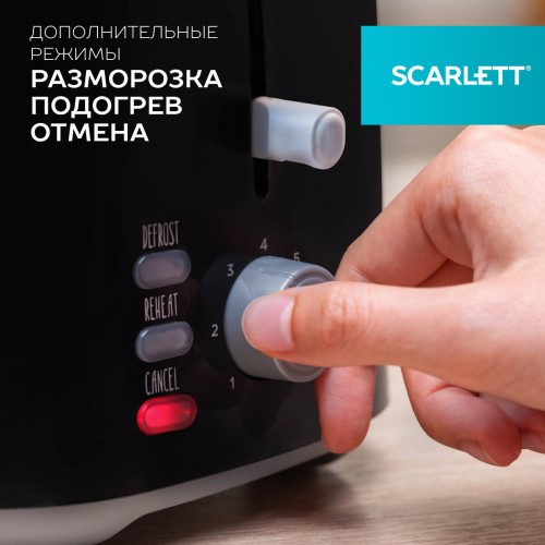 Тостер Scarlett SC-TM11068 (черный) 5