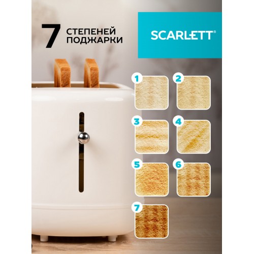 Тостер Scarlett SC-TM11070 (бежевый) 1