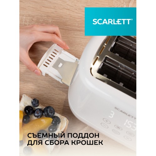 Тостер Scarlett SC-TM11070 (бежевый) 3