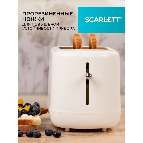 Тостер Scarlett SC-TM11070 (бежевый) 4