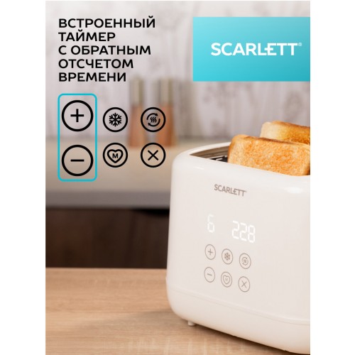 Тостер Scarlett SC-TM11070 (бежевый) 7