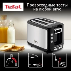 Тостер Tefal TT365031 (черный/нержавеющая сталь)
