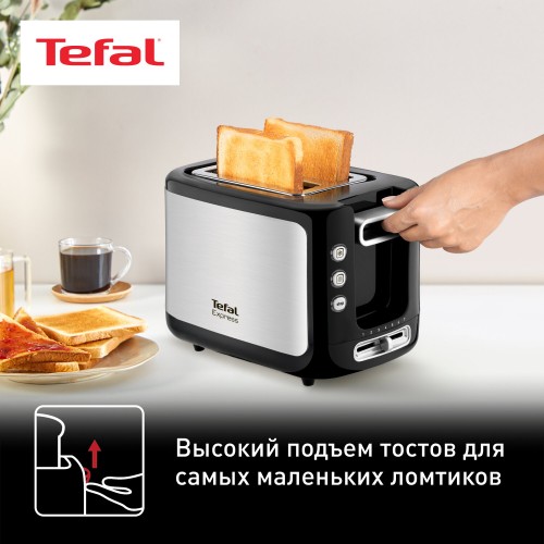 Тостер Tefal TT365031 (черный/нержавеющая сталь) 2
