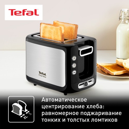 Тостер Tefal TT365031 (черный/нержавеющая сталь) 3