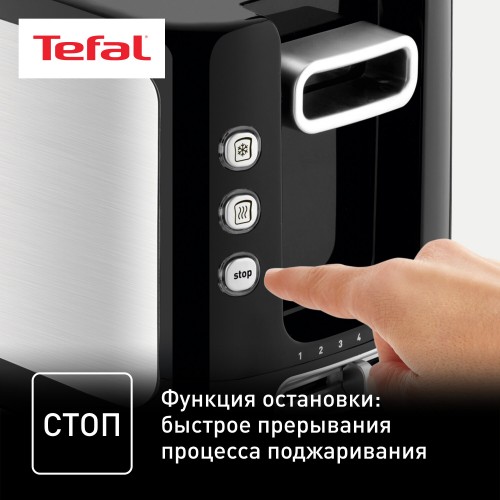 Тостер Tefal TT365031 (черный/нержавеющая сталь) 4