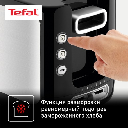 Тостер Tefal TT365031 (черный/нержавеющая сталь) 5