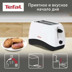 Тостер Tefal TT130130 Delphini (белый)